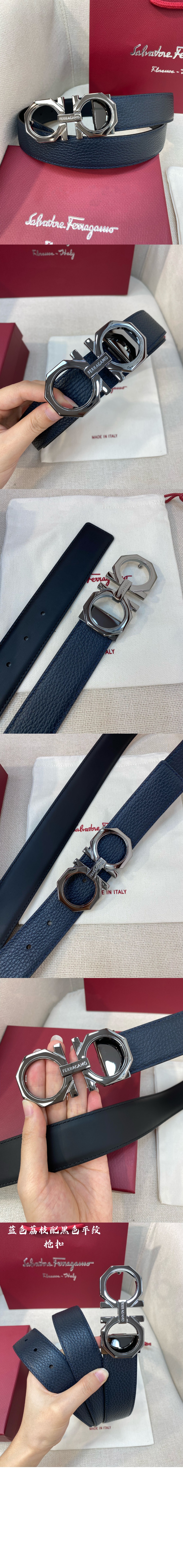 간치니 리버서블 벨트 670266 > Etc - 기타제품