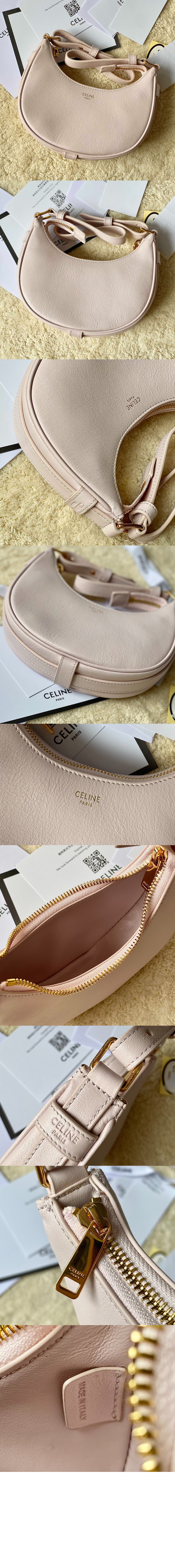 미니 아바백 10I603 > Ava - 아바