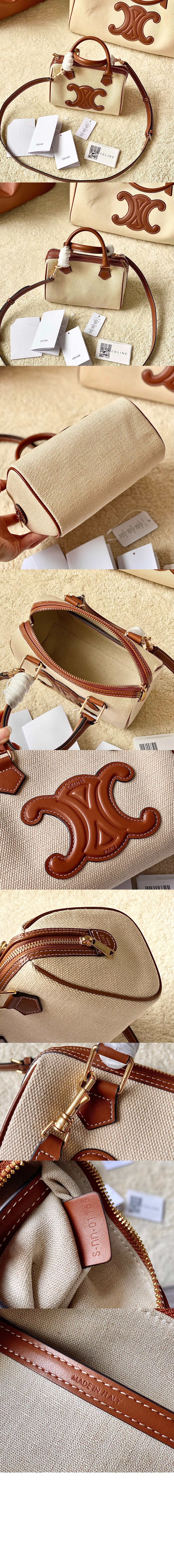 퀴르 트리오페 보스턴백 스몰 197582 > Triomphe - 트리오페