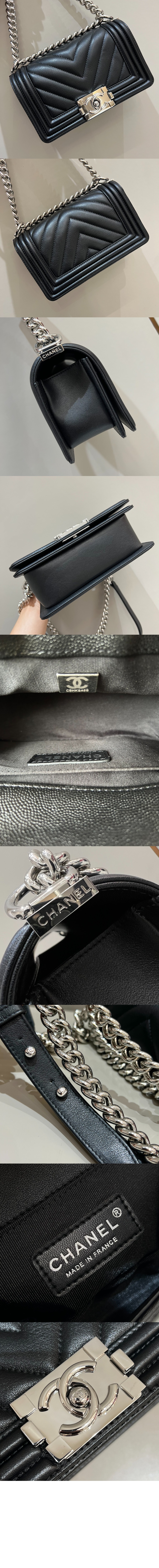 쉐브론 보이백 캐비어 스몰 A67085 > Boy Chevron - 보이 쉐브론