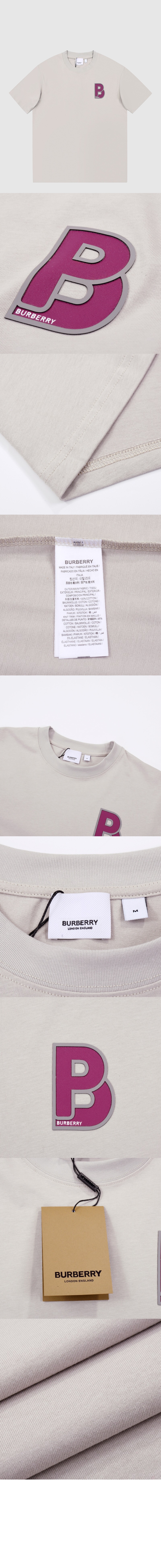 로고 코튼 티셔츠 > Etc - 기타제품