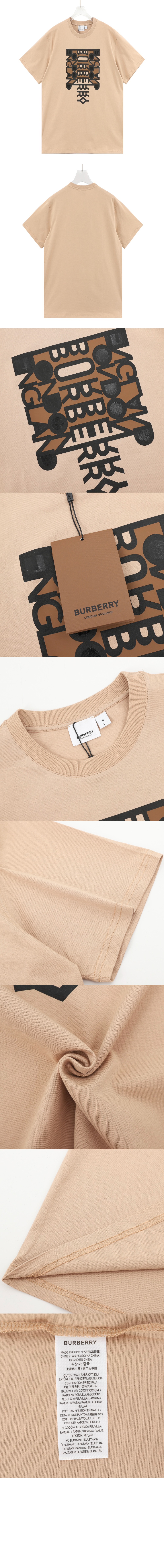 로고 코튼 티셔츠 > Etc - 기타제품