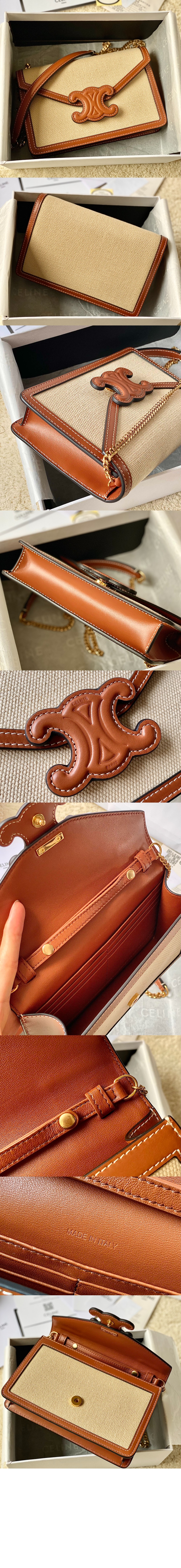 트리오페 WOC 100773 > Triomphe - 트리오페