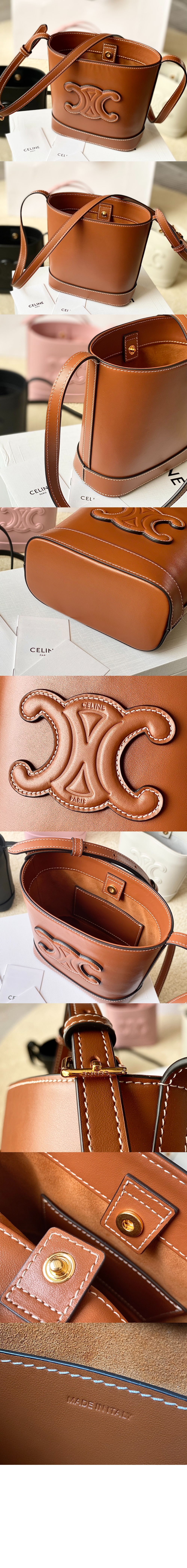 트리오페 퀴르 버킷백 미니 10L433 > Triomphe - 트리오페