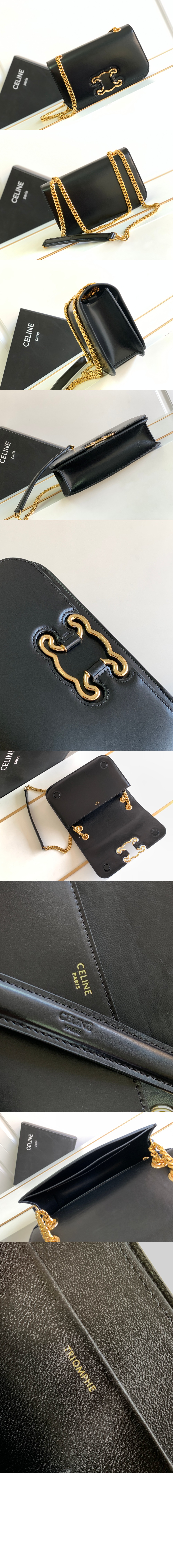 트리오페 프레임백 미듐 199813 > Triomphe - 트리오페