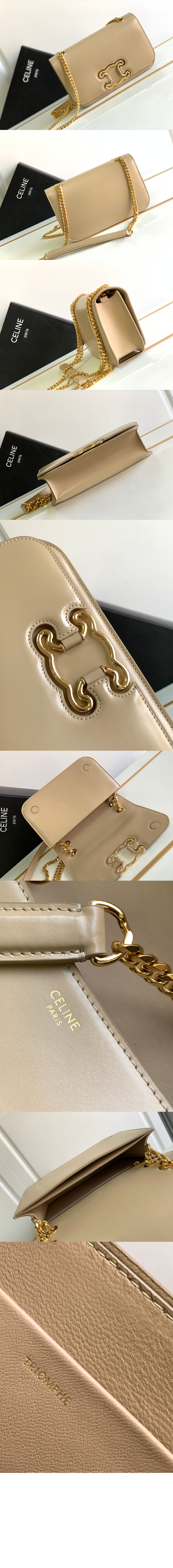 트리오페 프레임백 미듐 199813 > Triomphe - 트리오페