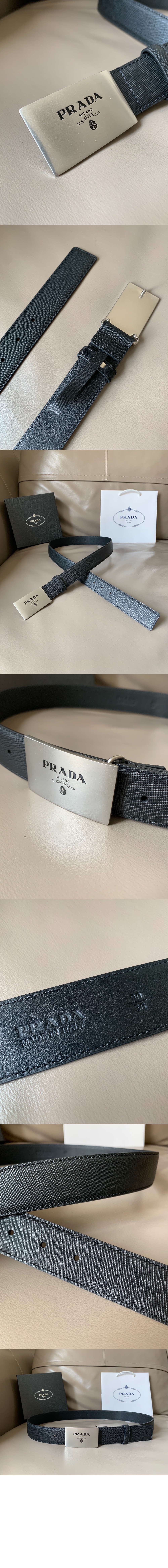 메탈 버클 벨트 2CM190 > 프라다
