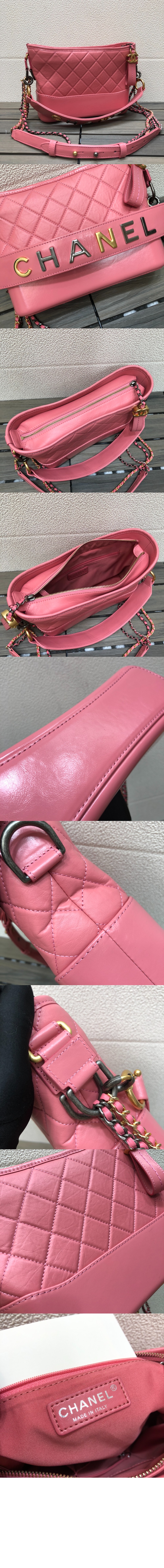 가브리엘 호보백 이니셜 스트랩 미듐 AS1583 > Gabriel Hobo - 가브리엘백