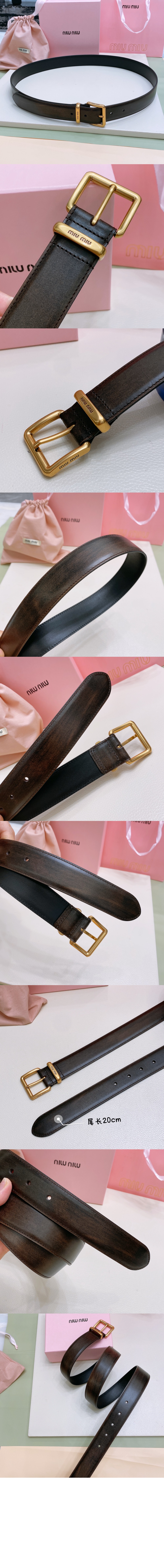 나파 가죽 벨트 5CC536 > 미우미우