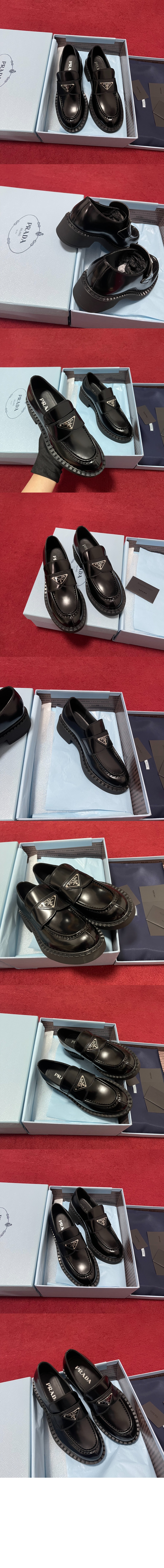 브러시드 로퍼 1D246M > Loafers - 로퍼