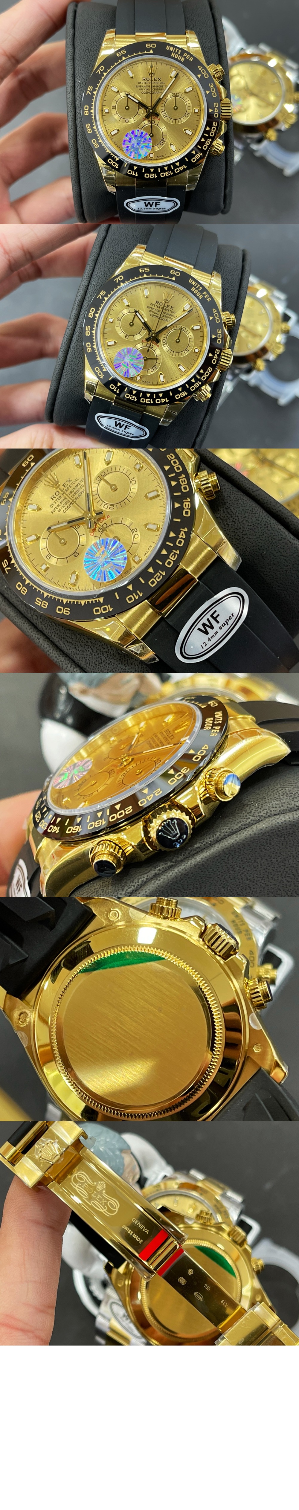 데이토나 40 126518LN > Cosmograph Daytona - 코스모그래프 데이토나