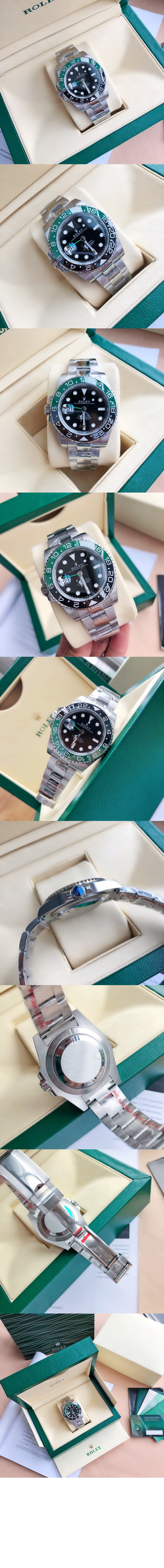 GMT-MASTER II 40 126720VTNR > GMT-Master II - GMT-마스터 II