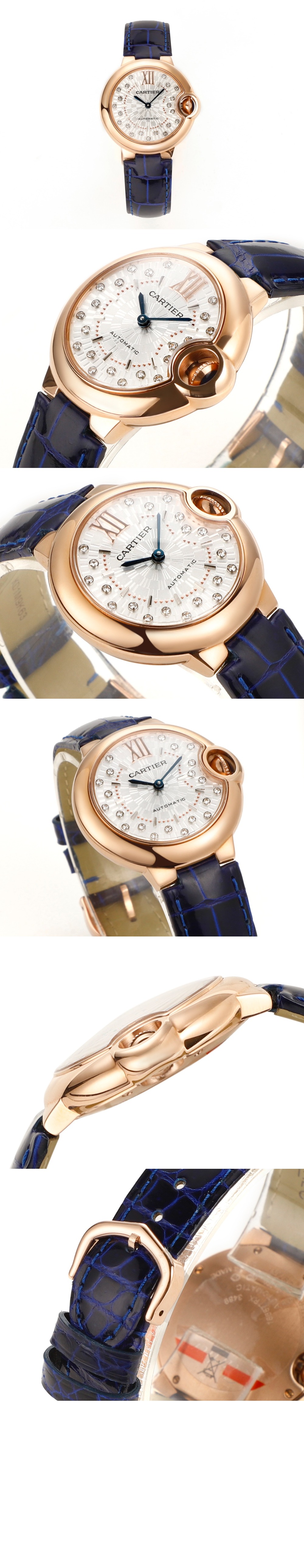 발롱블루 36 WGBB0053 > Ballon Bleu - 발롱블루