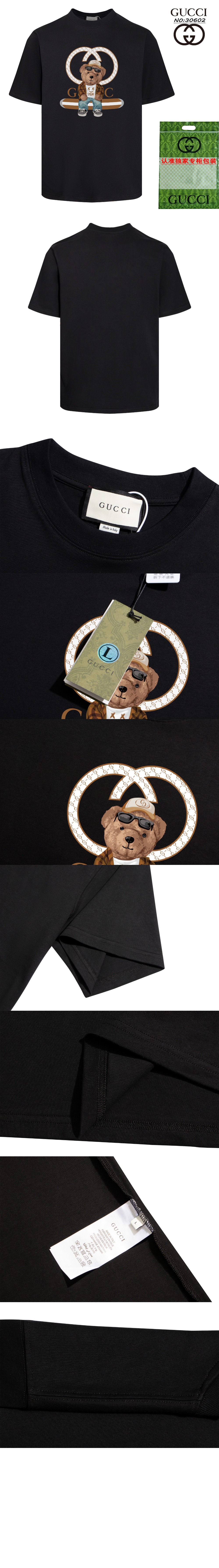 프린트 면 티셔츠 > Etc - 기타제품