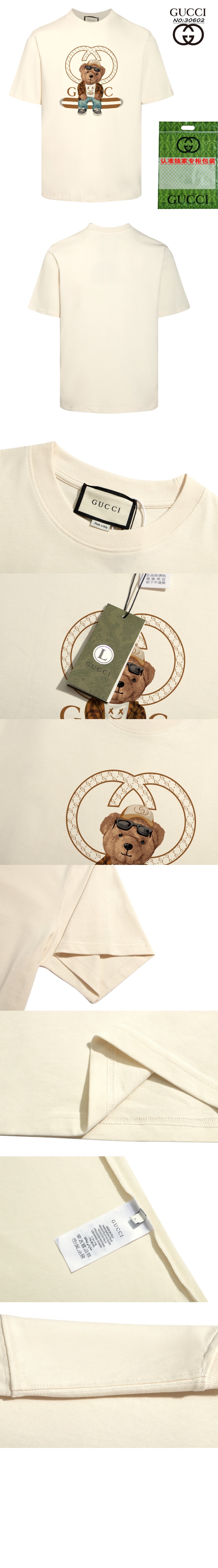 프린트 면 티셔츠 > Etc - 기타제품