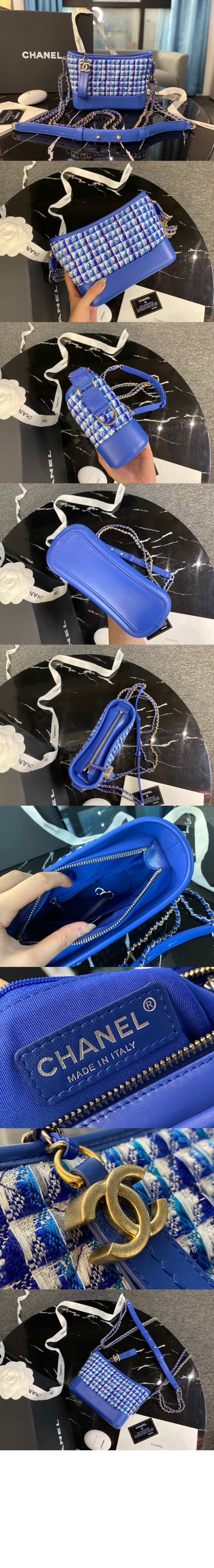 트위드 가브리엘 호보백 스몰 A91810 > Gabriel Hobo - 가브리엘백