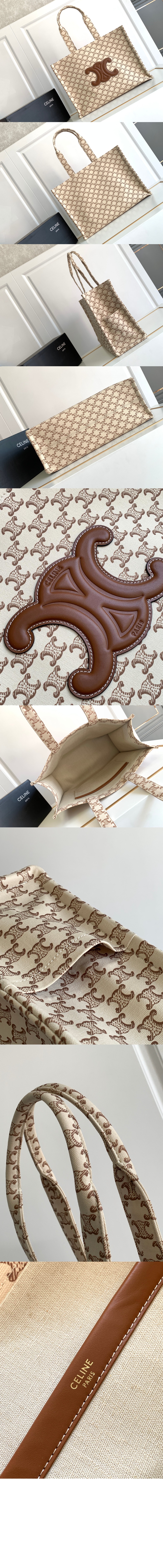 타이스 라지 쇼퍼백 196762 > Thais - 타이스