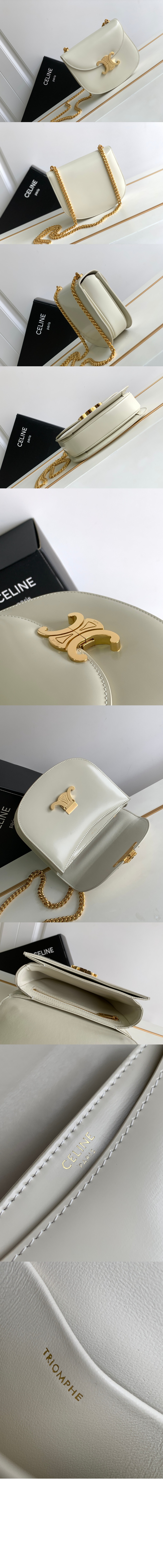 베사체 트리오페 틴 110413 > Triomphe - 트리오페