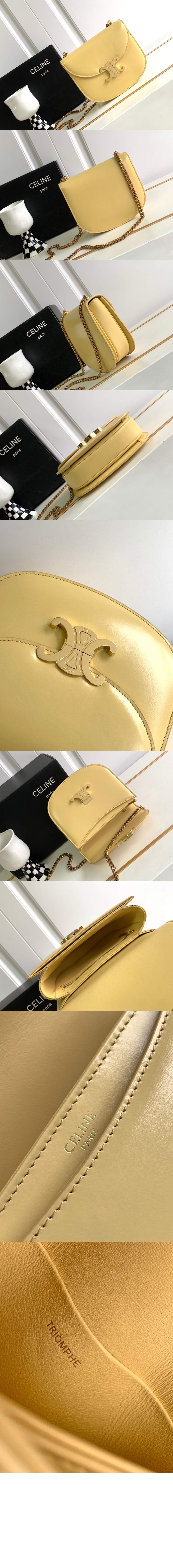 베사체 트리오페 틴 110413 > Triomphe - 트리오페