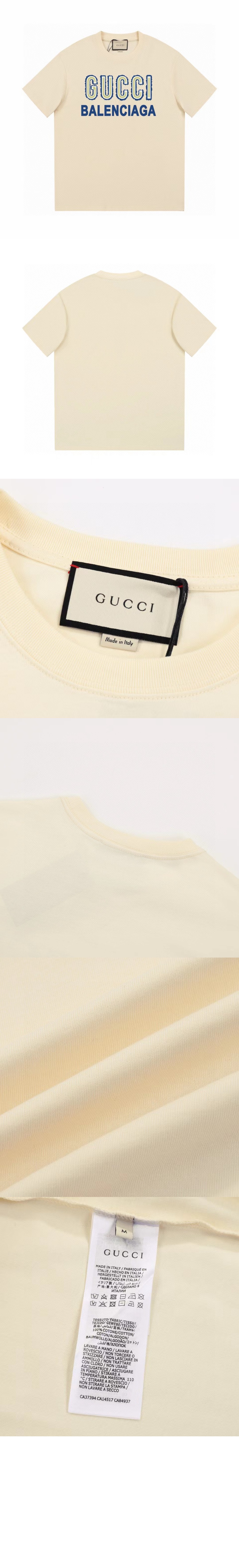 로고 프린트 반팔 > 남자