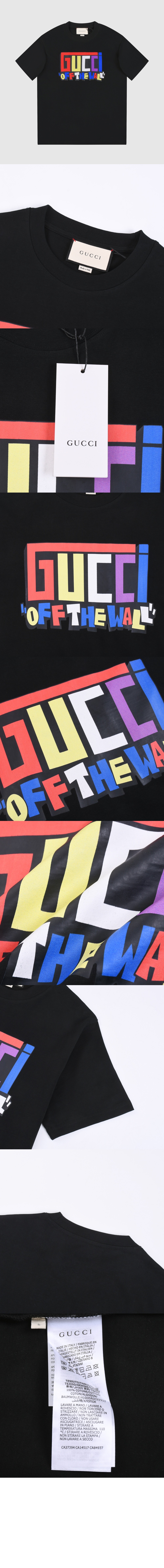 로고 프린트 반팔 > Etc - 기타제품