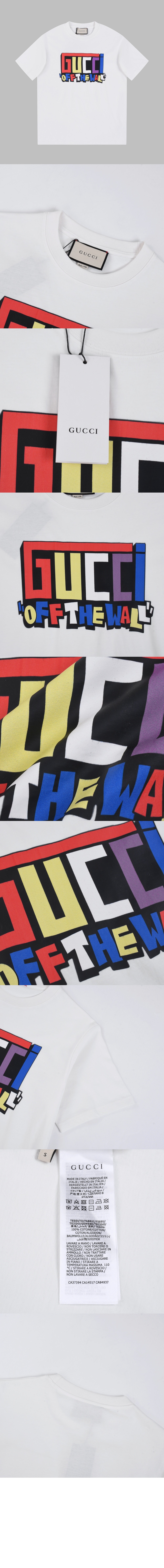 로고 프린트 반팔 > Etc - 기타제품