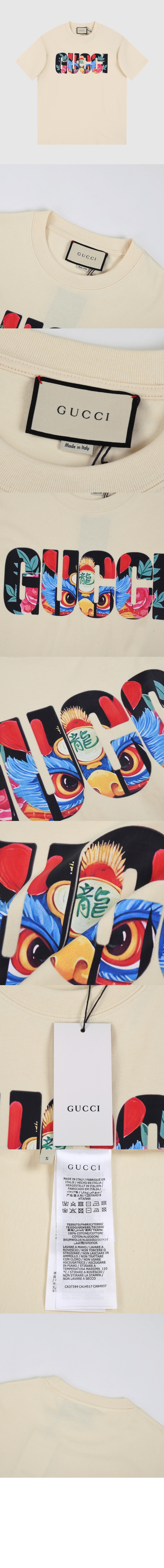 로고 프린트 반팔 > Etc - 기타제품