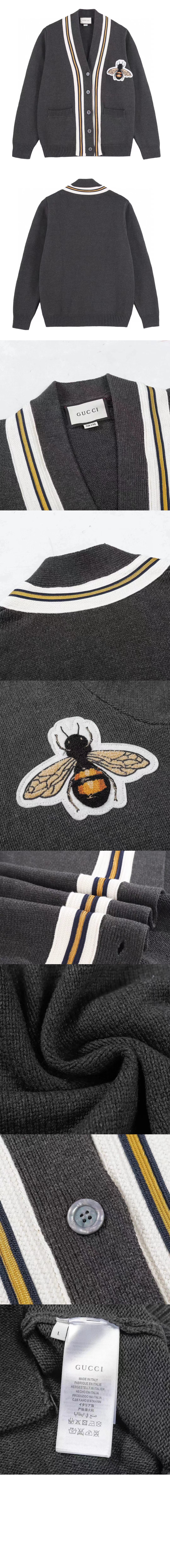 니트 카디건 코트 > Etc - 기타제품