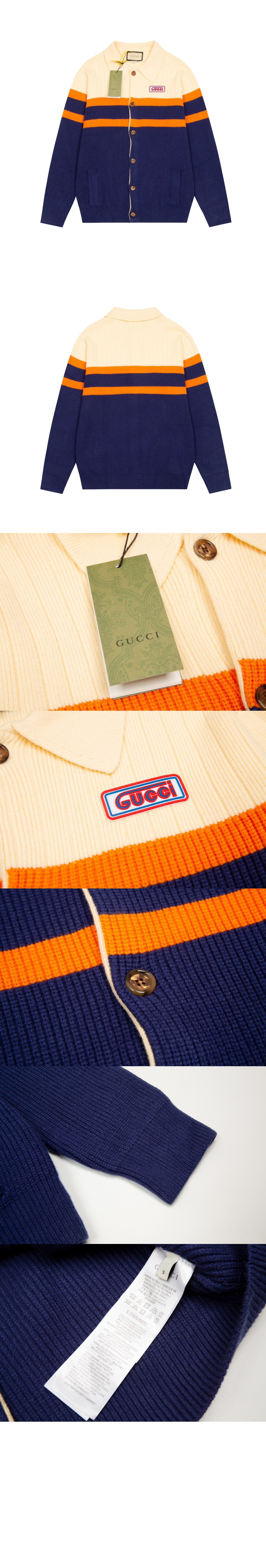 니트 카디건 코트 > Etc - 기타제품