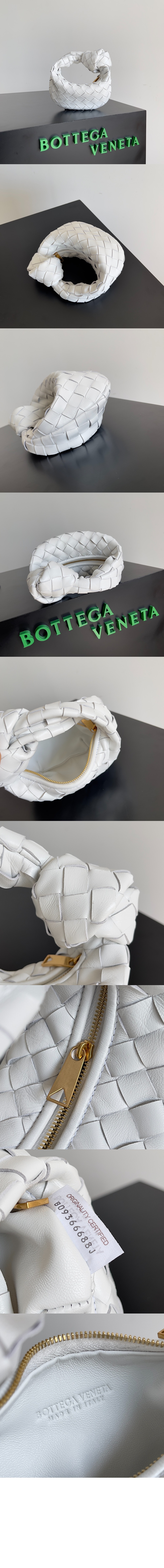 캔디 조디 730828 > Jodie - 조디