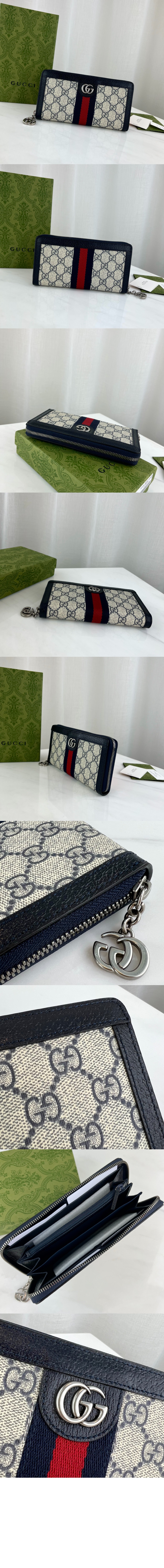 오피디아 GG 지퍼월렛 ‎523154 > Ophidia - 오피디아