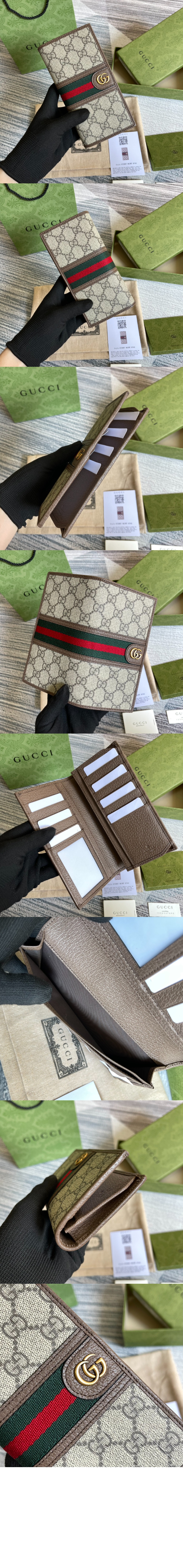 오피디아 장지갑 672987 > Ophidia - 오피디아