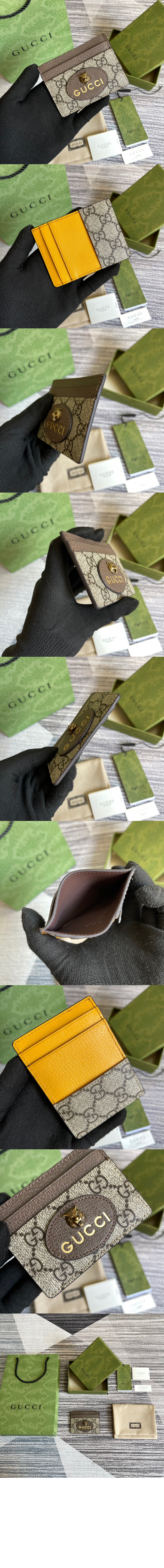 네오빈티지 카드지갑 597557 > Etc - 기타제품