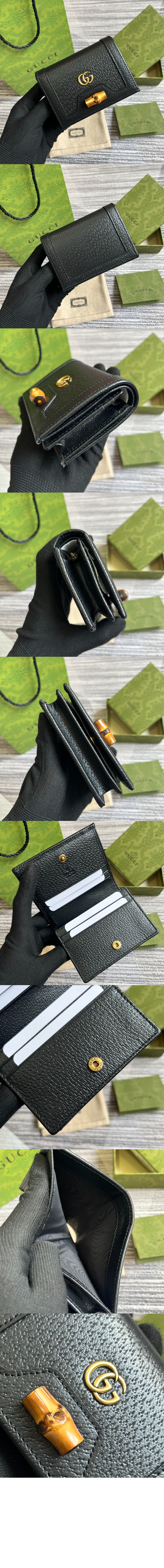 다이애나 카드지갑 658244 > Etc - 기타제품