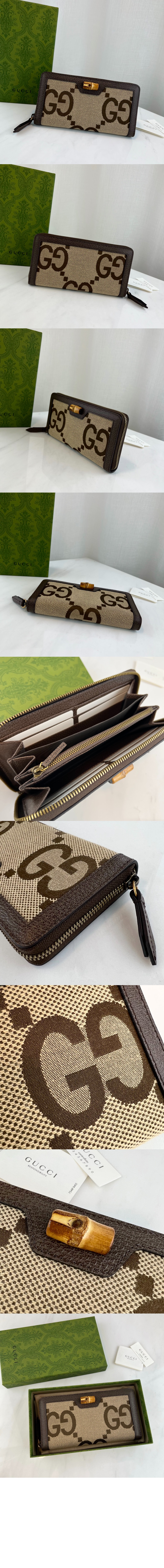 다이애나 점보 GG 지퍼월렛 658634 > GG Zipper Walle - GG 지퍼월렛