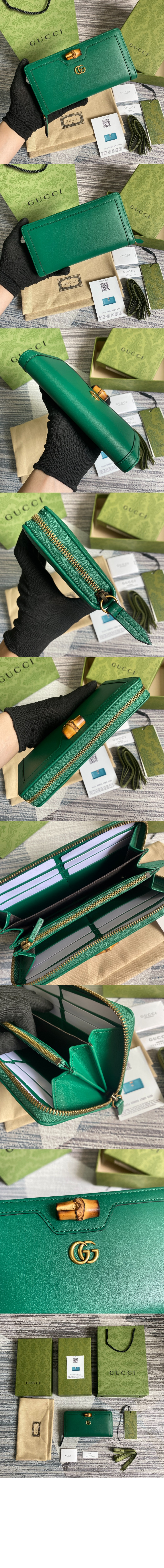 다이애나 지퍼월렛 658634 > GG Zipper Walle - GG 지퍼월렛