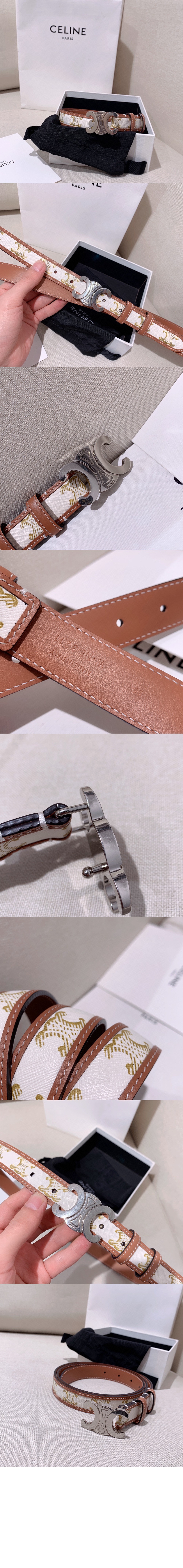 미듐 트리오페 벨트 45B422 > Etc - 기타제품