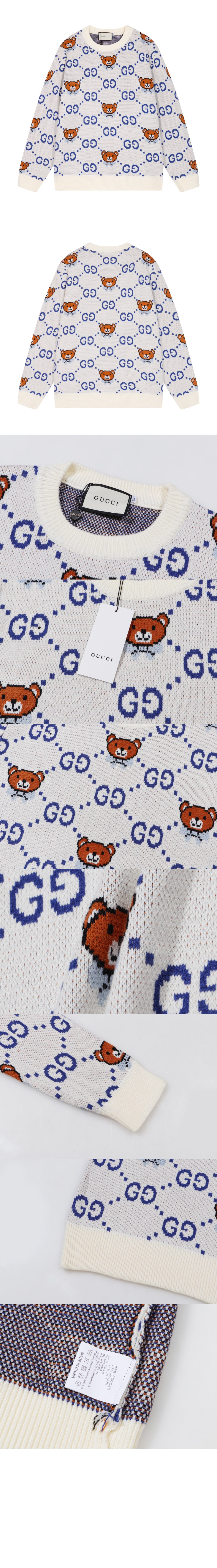 니트 톱 > Etc - 기타제품