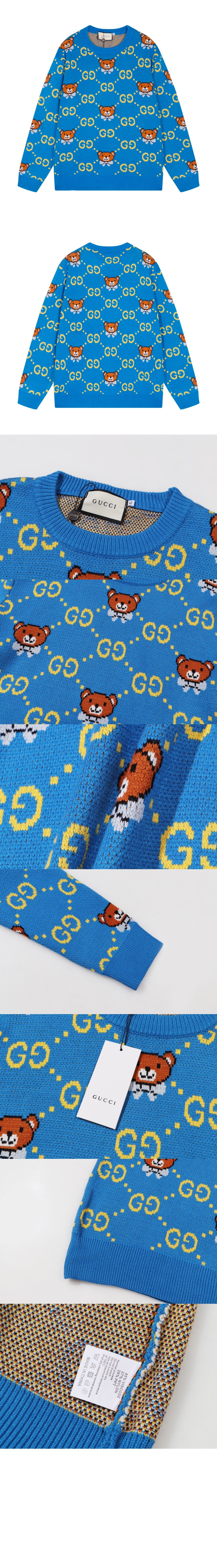 니트 톱 > Etc - 기타제품