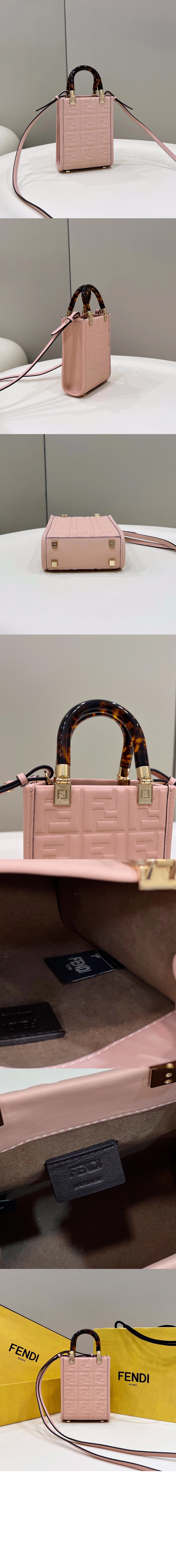 선샤인 쇼퍼백 미니 8BS051 > Sunshine - 선샤인