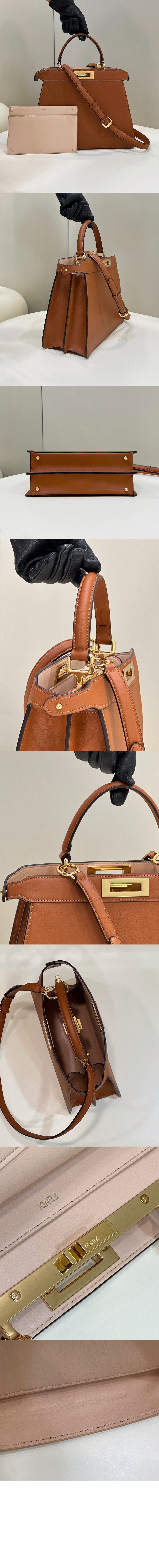 피카부 I SEE U 미듐 8BN321 > Peekaboo - 피카부