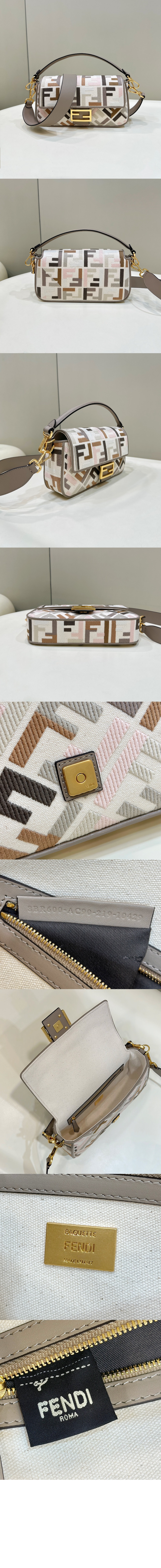 바게트백 미듐 88BR60 > Baguette - 바게트