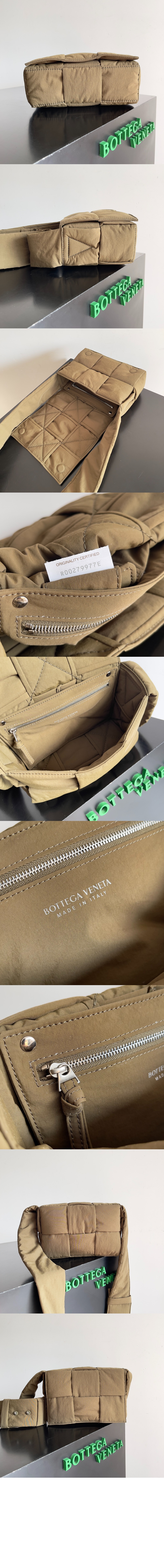 스몰 패디드 테크 카세트 755182 > Cassette - 카세트