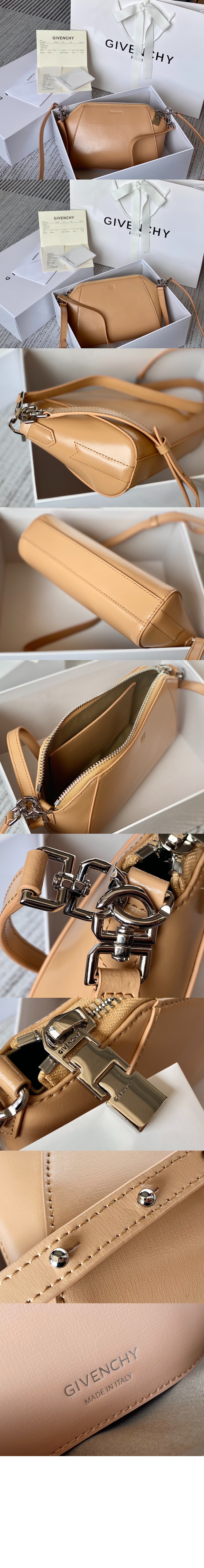 안티고나 카프스킨 XS > Antigona - 안티고나