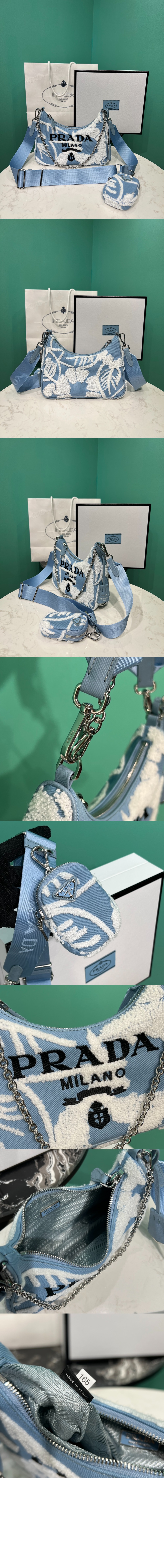 리에디션 2005 리나일론 백 1BH204 > Re-Edition - 리에디션