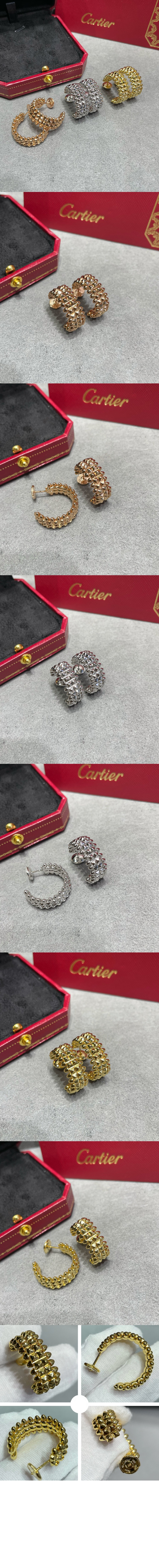클래쉬 드 까르띠에 귀걸이 B8301478 > Etc - 기타제품