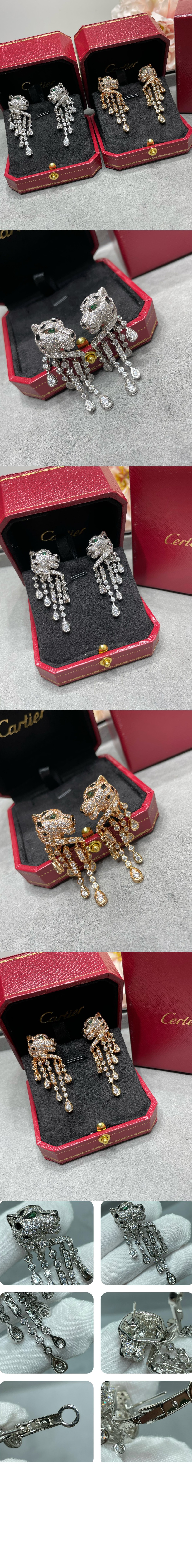 팬더 드 까르띠에 귀걸이 H8000656 > Etc - 기타제품