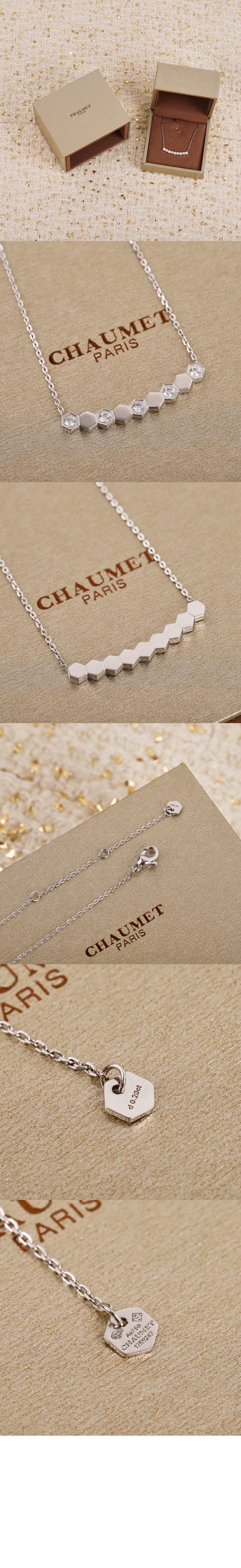 비 마이 러브 목걸이 083982 > Etc - 기타제품