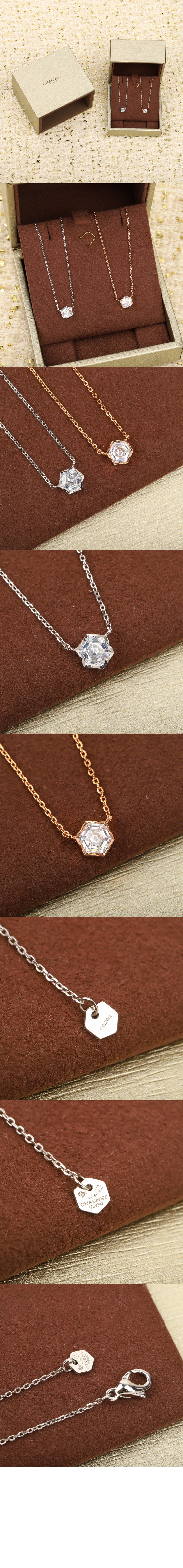 비 마이 러브 펜던트 085242 > Etc - 기타제품