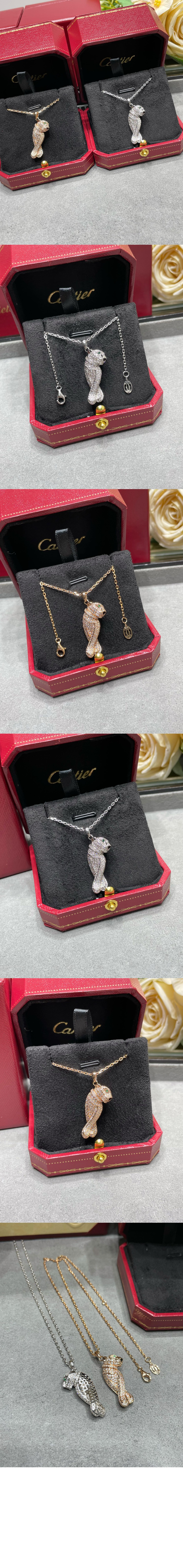 팬더 드 까르띠에 목걸이 B7224600 > Etc - 기타제품